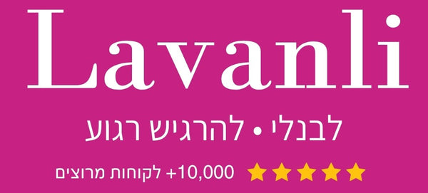 Lavanli